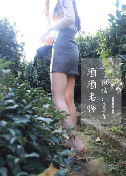 国产精品亚洲专区无码不卡_BD英语免费观看视频