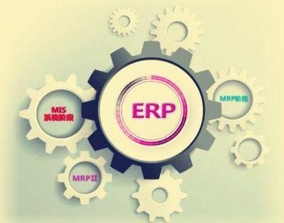 ERP生產(chǎn)管理軟件 助力企業(yè)實現(xiàn)數(shù)字化工廠升級的關(guān)鍵引擎