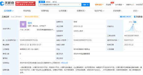 美團(tuán)推出“百壽健康網(wǎng)”，拓展醫(yī)藥健康全產(chǎn)業(yè)鏈服務(wù)