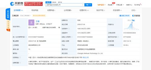 計算機(jī)軟硬件及外圍輔助設(shè)備解析 助力數(shù)字化辦公與生活
