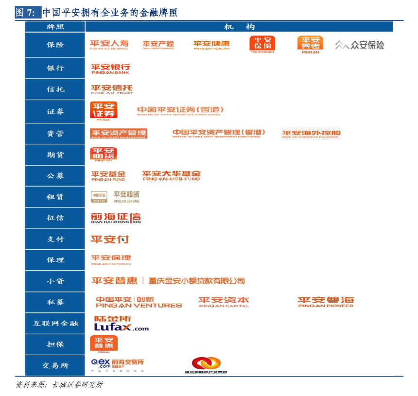山大地緯2026年第一次臨時股東會 聚焦計算機(jī)軟硬件及外圍輔助設(shè)備戰(zhàn)略升級