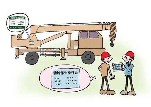 做好工傷預防 配備個人勞動防護用品的重要性與選擇指南