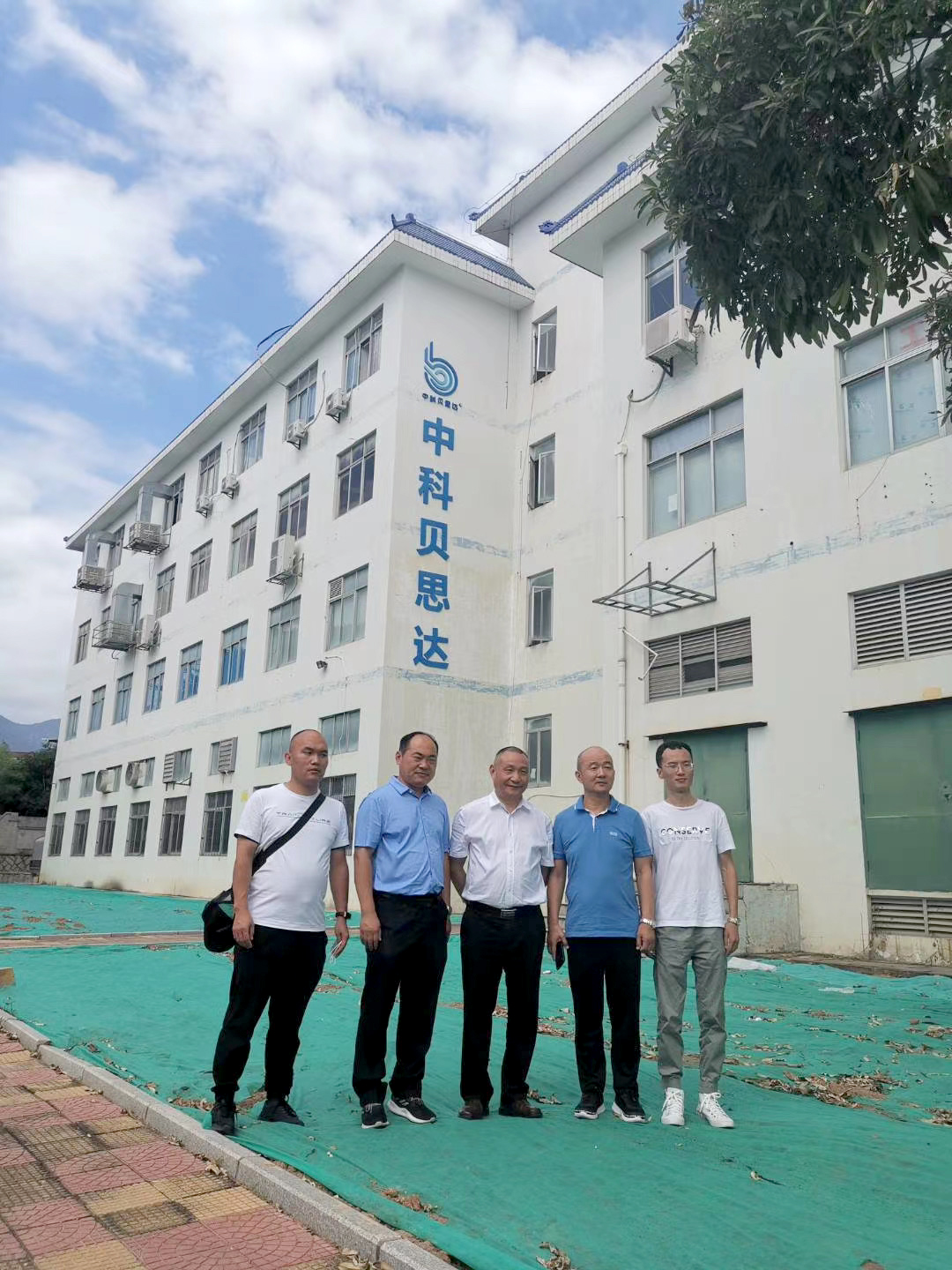 臨沂恒安勞動保護用品代表團蒞臨我司參觀考察，共話勞保用品產業合作新篇章